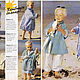 Diana Moden Magazine - Children's Fashion 2001. Magazines. Fashion pages. My Livemaster. Фото №6