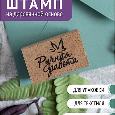 Упаковка прозрачная для открыток, 16*20см, шт для скрапбукинга купить в Украине