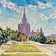  Oil Painting Landscape 'University. May', Pictures, Moscow,  Фото №1