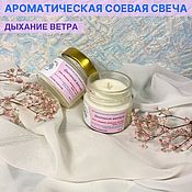 Подставка "Радужная лаванда"  для кухонных лопаток