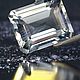 Топаз платиновый 3.83ct, Бразилия, Камни, Новосибирск,  Фото №1