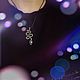 Подвеска змея wire wrap из нейзильбера с магнетитом. Подвеска. Anastasiya-903. Интернет-магазин Ярмарка Мастеров.  Фото №2