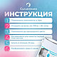 Двухкомпонентный силикон для форм Supermold M40 - 5кг. Наборы. Силиконика. Ярмарка Мастеров.  Фото №4