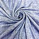 Трикотаж для кофты или кардигана. Ткани. Regal-textiles-shop. Ярмарка Мастеров.  Фото №4