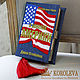 clutches: Clutch-book, 'in search of America', Clutches, Yaroslavl,  Фото №1