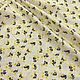  Батист Tory Burch. Ткани. ÈLATI  tkani. Ярмарка Мастеров.  Фото №5