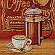 Order Kits for embroidery with beads ' Coffee '. Beaded embroidery from Laura. Livemaster. . Embroidery kits Фото №3