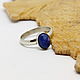 16 p ring with sodalite Sky, Rings, Gatchina,  Фото №1