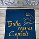Заказать Полотенце с вышивкой. Гредаева Анна Искусство подарка. Ярмарка Мастеров. . Полотенца Фото №3