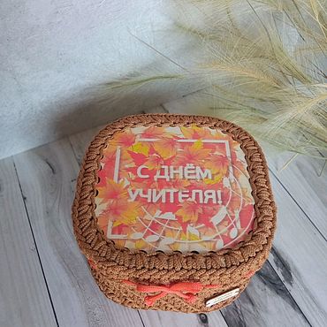 Подарки и сувениры ручной работы. Ярмарка Мастеров - ручная работа Подарок учителю. Корзина ручной работы. Handmade.