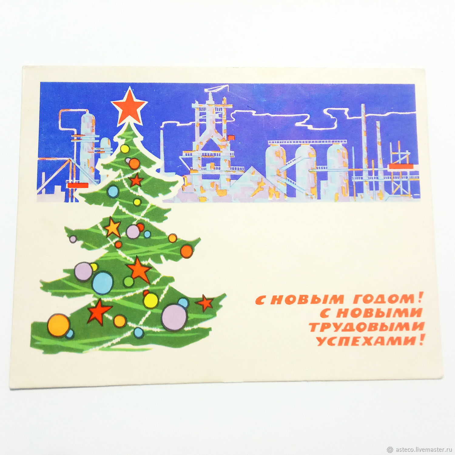 Дети нарисуют новогодние открытки для участников спецоперации, а «Единая Россия» доставит их бойцам