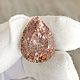 Кварц с гематитом. 20.51 карата. Минералы. Цветные камни (gemcolor). Интернет-магазин Ярмарка Мастеров.  Фото №2