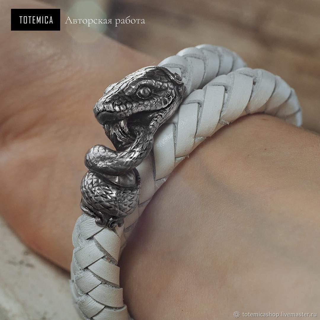 Leather Snake Bracelet | Nickel Silver, Braided bracelet, Moscow,  Фото №1