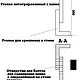 Панно на заказ на стену с подсветкой-световая  картина в морском стиле. Панно. Суровый дизайн. Ярмарка Мастеров.  Фото №12
