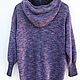 Женский кашемировый кардиган Чароит, XS. Кардиганы. ramremik-knitting-cashmere. Интернет-магазин Ярмарка Мастеров.  Фото №2