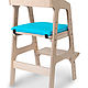 Комплект: растущий стул ALPIKA-BRAND Egoza и подушка бирюзовая. Мебель для детской. Alpika-brand. Интернет-магазин Ярмарка Мастеров.  Фото №2
