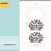 Дизайнерский набор открыток ручной работы с лимонами(2 шт)/Скрапбукинг