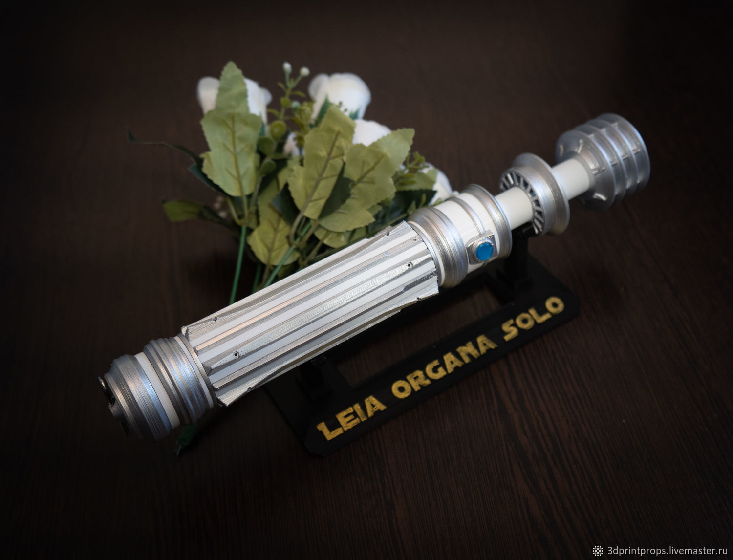 Держатель букета невесты в виде светового меча Леи (Leia lightsaber)) в ...