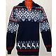 Sweater with reindeer and Norwegian ornament on zipper, Sweaters, Moscow,  Фото №1