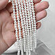 4 мм - Shell Pearl, Белый жемчуг, Нить, 90 штук. Бусины. Валерия (flowerbead). Ярмарка Мастеров.  Фото №5