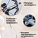 Портмоне из натуральной кожи белое с рисунком Стрелец. Портмоне. Руками Мастеров. Ярмарка Мастеров.  Фото №5