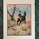 Обложка журнала Figaro Illustre 1892г Франция, Картины, Санкт-Петербург,  Фото №1