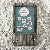 Для дома и интерьера handmade. Livemaster - original item Key holders wall: Thinking. Handmade.