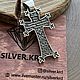 Армянский серебряный крест. Крестик. Silver.krd. Интернет-магазин Ярмарка Мастеров.  Фото №2
