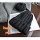 Темно-серая мужская шапка "Графит". Шапки. Вязаные шапки и снуды Pumpkin pie. Интернет-магазин Ярмарка Мастеров.  Фото №2