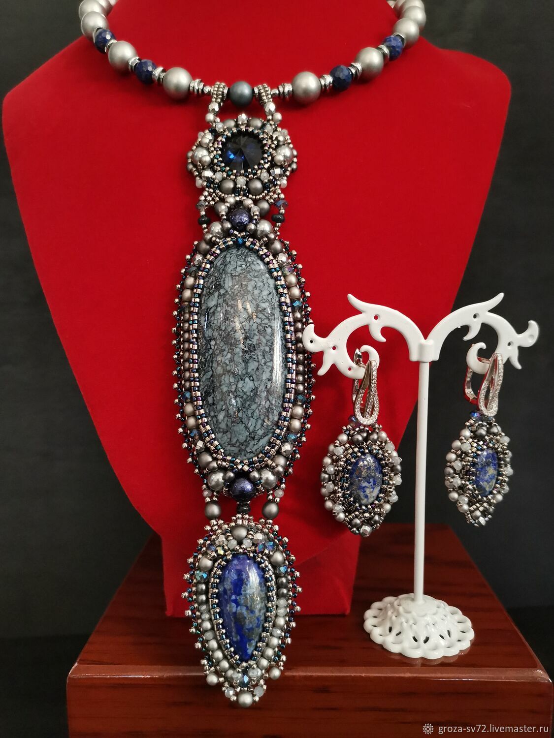 Jewelry set ' Iceberg', Necklace, Moscow,  Фото №1