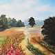 Summer landscape 'Kiprei', oil painting on canvas 40h50 cm. Pictures. Kind paintings by Irina Belozerova. Online shopping on My Livemaster.  Фото №2