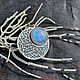 Кулон с лунным камнем. Кулон. Karma-jewelry. Ярмарка Мастеров.  Фото №4