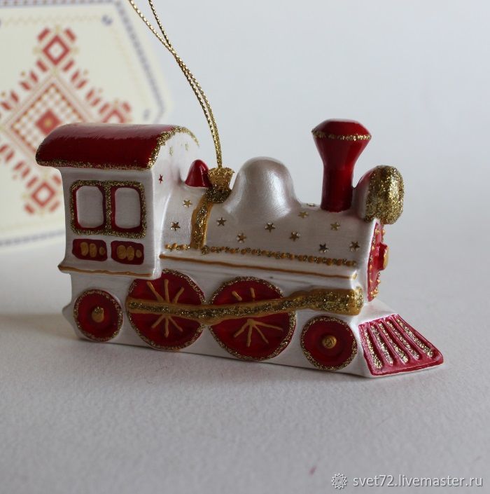 Новогодняя Игрушка Паровоз Новогодняя Игрушка Паровоз