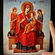 The Icon Of The Mother Of God 'Vsetsaritsa', Icons, Simferopol,  Фото №1