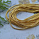 Have truncal bamboo 2 mm 'Gold', Cords, Stavropol,  Фото №1