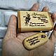 Order Wooden flash drive with engraving in a box, a gift made of wood. fleshki22. Livemaster. . Flash drives Фото №3
