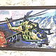 Set for beadwork "VERTOL MI-24". Embroidery kits. Beaded embroidery from Laura. Online shopping on My Livemaster.  Фото №2