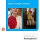 «Пион махровый» брошь / заколка 20 см. Брошь-булавка. Яна Ларина citychic.spb (citychicspb). Ярмарка Мастеров.  Фото №4