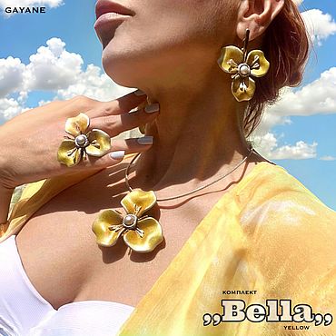 Украшения ручной работы. Ярмарка Мастеров - ручная работа Комплект  ,,Bella,,yellow.. Handmade.