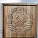Панно на заказ.Пожарная охрана,СССР,Неопалимая Купина. Именные сувениры. woodmade_e. Ярмарка Мастеров.  Фото №6