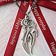 Серебряная подвеска "Инь-ян". Подвеска. Silvernewline. Ярмарка Мастеров.  Фото №4