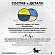 Шапка “Bubble”, цвет джинса + голубой. Одежда для питомцев. одежда для хвостиков от kotopes-knit. Интернет-магазин Ярмарка Мастеров.  Фото №2