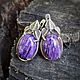 Серьги с натуральным чароитом в серебре. Серьги классические. JewelryStudioGem. Интернет-магазин Ярмарка Мастеров.  Фото №2