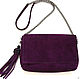Purple suede clutch bag with brush. Clutches. Inessa Tche. My Livemaster. Фото №4