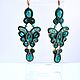 Soutache Butterfly earrings emerald small, Earrings, Kislovodsk,  Фото №1
