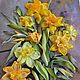 The picture is embroidered with ribbons'GOLDEN NARCISSUS', Pictures, Balashikha,  Фото №1