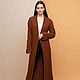 Brown Long Cardigan, Cardigans, Moscow,  Фото №1