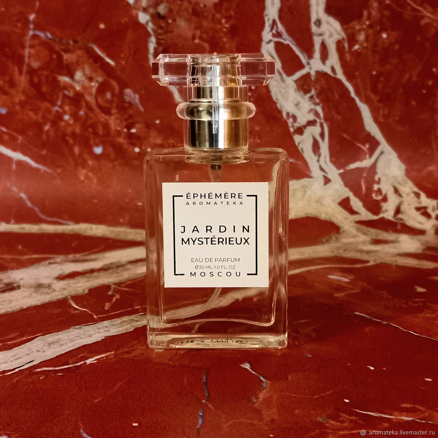 Le petit jardin духи. Рив гош парфюмерная вода cuir древесная ваниль. Le petit jardin отзывы. Петит жардин зайцы. Le petit jardin отзывы.