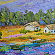 Oil painting "Lavender field". Pictures. Sokolova Julia, handmade jewelry. My Livemaster. Фото №4