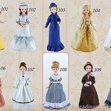 Коллекционирование Ровенская область - подставка для куклы